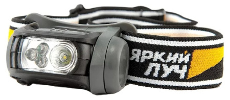 Фонарь налобный Яркий Луч LH-080 CREE 3W светодиод.