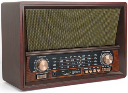 Радиоприёмник БЗРП РП-340