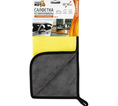 Салфетка Рыжий Кот CM-07 30х30 см 104775