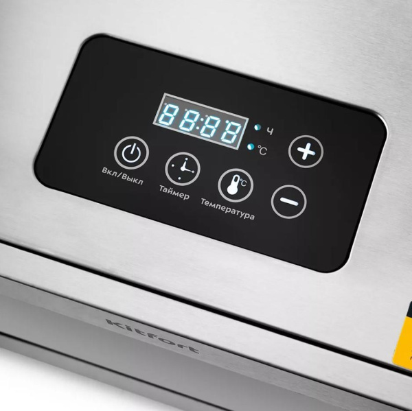 Электросушилка для овощей Kitfort КТ-1917