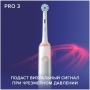 Набор электрических зубных щеток ORAL-B Pro 3 (3900) Duo/D505.523.3H Черная+Белая 3 режима тип 3772