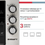 Электропечь Kraft KF-MO 3800 GR