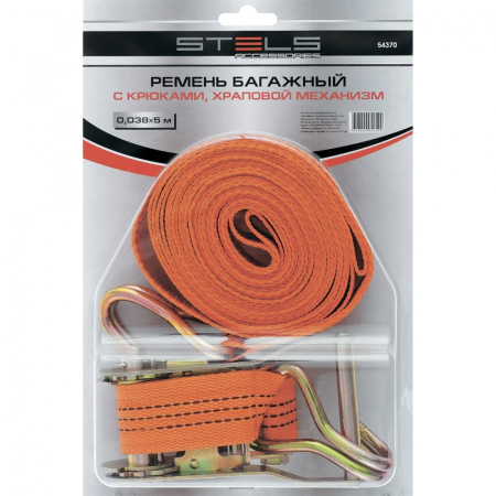 Ремень багажный с крюками STELS 5x0.038м, храповый механизм