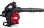 Воздуходувное устройство бензиновое GEOS Max HB 330