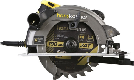 Пила циркулярная Hanskonner HCS50190