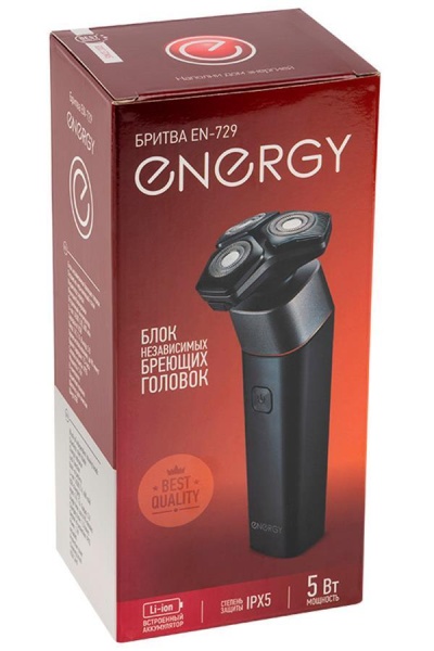 Бритва Energy EN-729