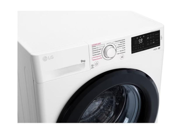 Стиральная машина с фронтальной загрузкой LG F4M5VS6W, Max загрузка - 9кг, Max отжим - 1 400об/мин., цвет Белый