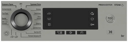 Стиральная машина с фронтальной загрузкой Hotpoint NSD 8249 UD AVE RU, Max загрузка - 8кг, Max отжим - 1 200об/мин., цвет Белый