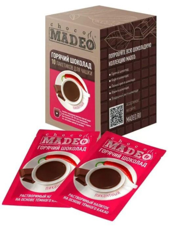 Горячий шоколад Madeo Пикантный 10шт*25 гр