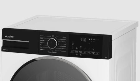 Сушильная машина Hotpoint TDSH 85V, цвет Белый