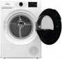Сушильная машина Gorenje DGPNE82GNLW