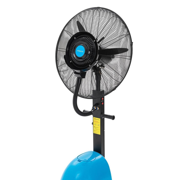 Вентилятор уличный Manya DB-26CF01 с увлажнением и охлаждением