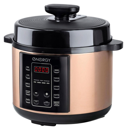 Мультиварка Energy EN-287