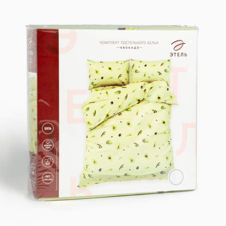 КПБ 1,5 сп Этель Авокадо 50/70 Бязь 9096455