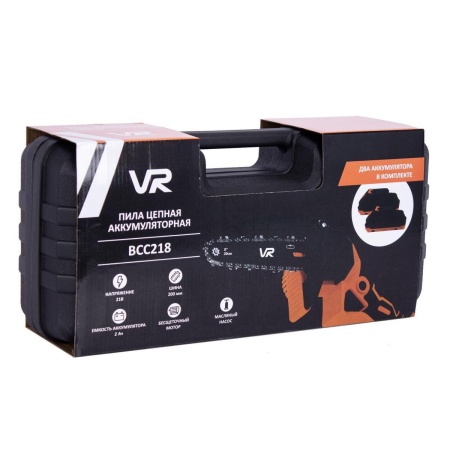 Аккумуляторная цепная пила VR BCC218