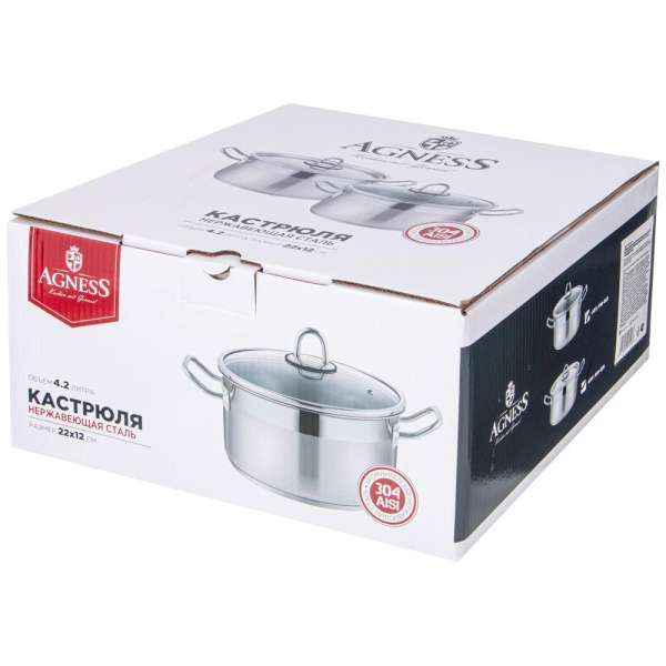 Кастрюля Agness 4,2 л 916-458