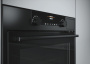 Встраиваемый Электрический духовой шкаф ASKO OCS8664A1, цвет Чёрный