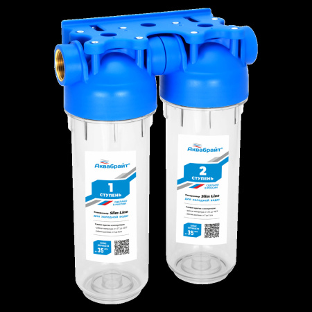 Магистральный фильтр Аквабрайт АБФ-2 3/4 (Двухступенчатый, SL10)