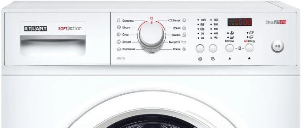 Стиральная машина с фронтальной загрузкой Атлант 40М105-00, Max загрузка - 4кг, Max отжим - 1 000об/мин., цвет Белый