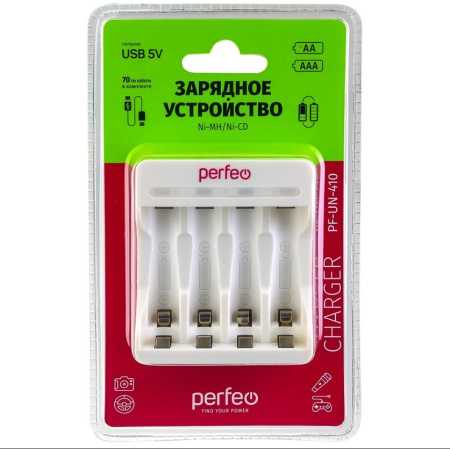 Зарядное устройство Perfeo PF-UN-410 5V 4 слота AA/AAA