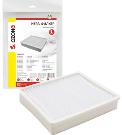HEPA-фильтр Ozone H-53 д/пылесосов Samsung SC4..