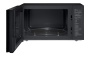 Микроволновая печь LG MB65W65DIR, цвет Чёрный, 25 л.