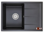 Кухонная мойка Emar EMQ-1700.Q Оникс