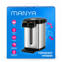 Термопот Manya TP5002S