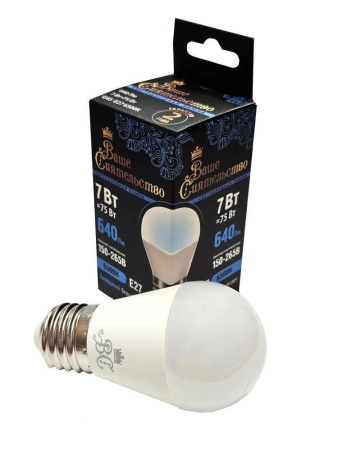 Лампа Ваше Сиятельство Шар G45 E27 7W(640lm) 6500K, матовая, IC-драйвер