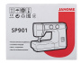 Электромеханическая швейная машина Janome SP901