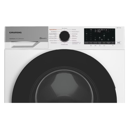 Стиральная машина с фронтальной загрузкой Grundig GD7P57H41, Max загрузка - 7,5кг, Max отжим - 1 400об/мин., цвет Белый