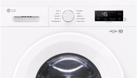 Стиральная машина с фронтальной загрузкой LG F2Y1NS3W, Max загрузка - 6кг, Max отжим - 1 200об/мин., цвет Белый