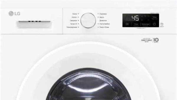 Стиральная машина с фронтальной загрузкой LG F2Y1NS3W, Max загрузка - 6кг, Max отжим - 1 200об/мин., цвет Белый