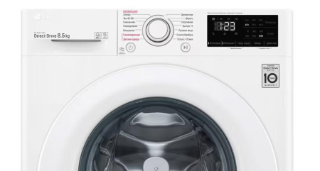 Стиральная машина с фронтальной загрузкой LG F2V3GS3W, Max загрузка - 8,5кг, Max отжим - 1 200об/мин., цвет Белый