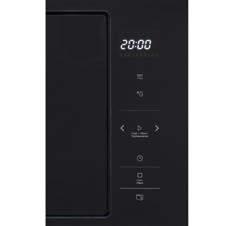 Встраиваемая микроволновая печь KURT LANE BM25M11BG, цвет Чёрное стекло, 25 л.