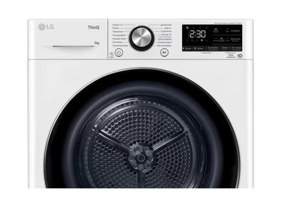Сушильная машина LG DC90V9V9WN