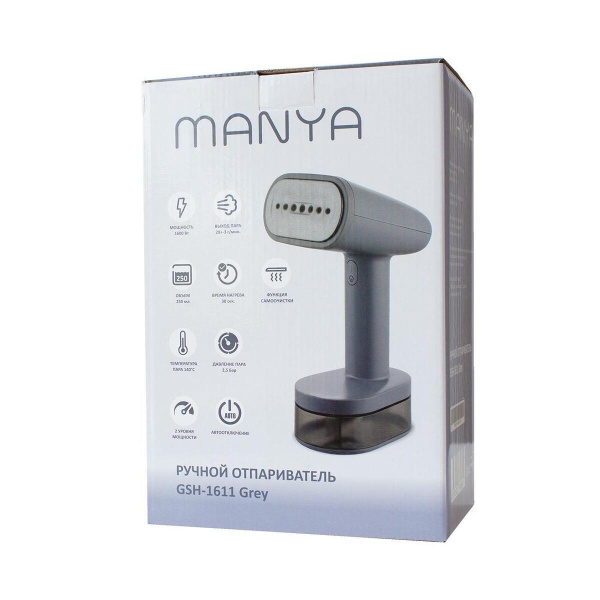 Отпариватель Manya GSH-1611 Серый