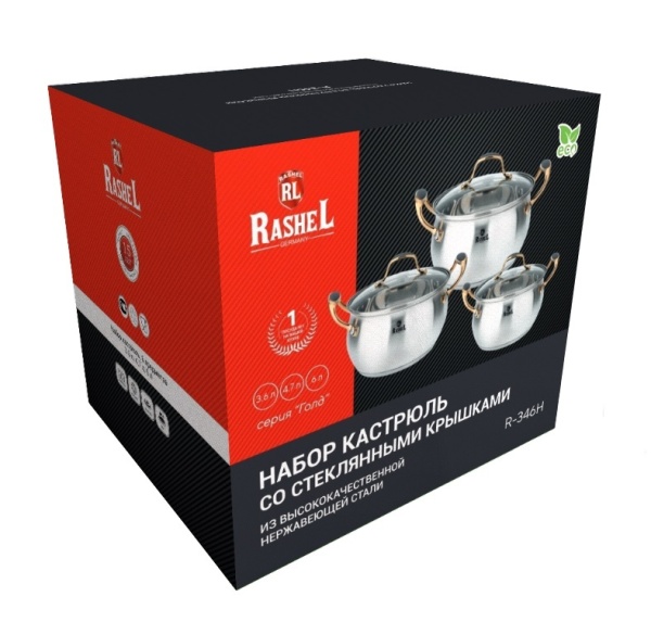 Набор кастрюль Rashel Голд 6 пр. 3,6 л, 4,7 л, 6 л R-346Н
