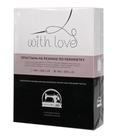 Простынь на резинке Mona Liza Berry 160*200*25 Бордовый 555026/1