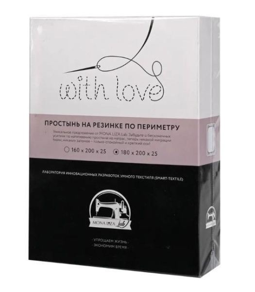 Простынь на резинке Mona Liza Steel 160*200*25 Серый 555026/2