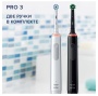 Набор электрических зубных щеток ORAL-B Pro 3 (3900) Duo/D505.523.3H Черная+Белая 3 режима тип 3772