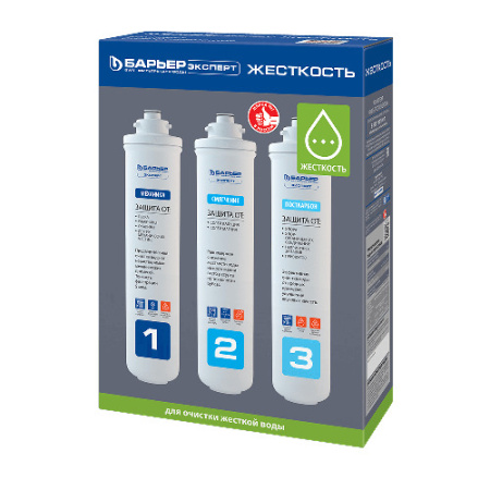 Картридж Барьер Эксперт Жесткость (комплект)