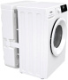 Стиральная машина с фронтальной загрузкой Gorenje W2NHPI72SCSIRV, Max загрузка - 7кг, Max отжим - 1 200об/мин., цвет Белый