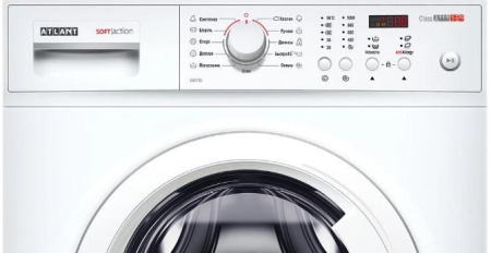 Стиральная машина с фронтальной загрузкой Атлант 60У105-00, Max загрузка - 6кг, Max отжим - 1 000об/мин., цвет Белый