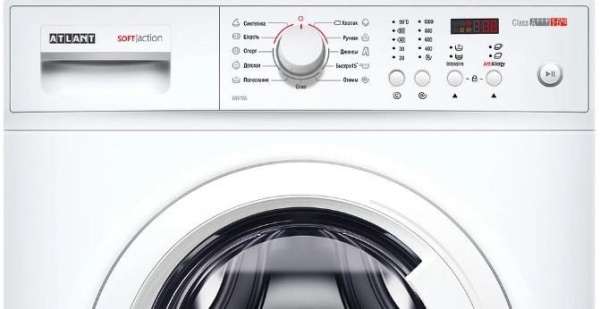 Стиральная машина с фронтальной загрузкой Атлант 60У105-00, Max загрузка - 6кг, Max отжим - 1 000об/мин., цвет Белый