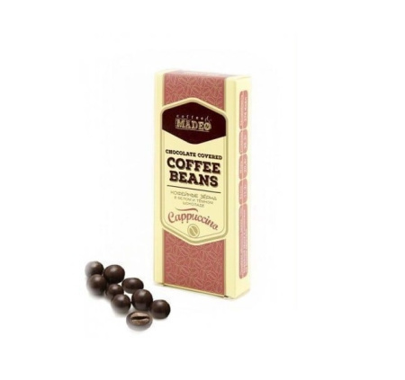 Кофейные зёрна Madeo Cappuccino в белом и тёмном шоколаде 25 гр.
