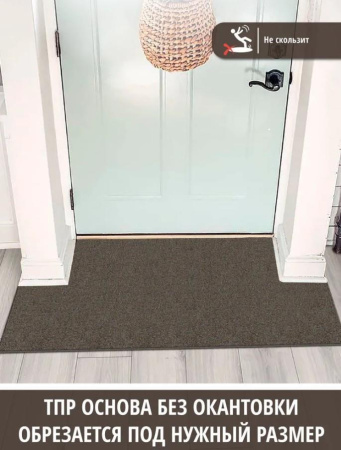 Коврик придверный влаговпитывающий Shahintex Тафтинг ТПР 60*120 коричнево-серый гранит 02 831210
