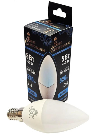 Лампа Ваше Сиятельство Свеча C37 E14 5W(520lm) 6500K, матовая, IC-драйвер