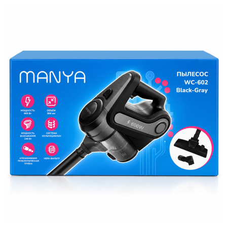 Пылесос Manya WC-602 Черный-Серый