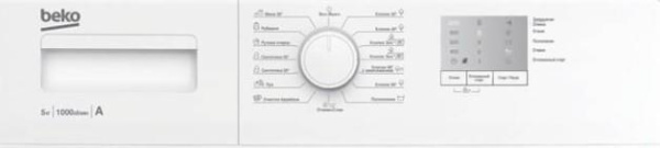 Стиральная машина с фронтальной загрузкой Beko WRS5511BWW, Max загрузка - 5кг, Max отжим - 1 000об/мин., цвет Белый
